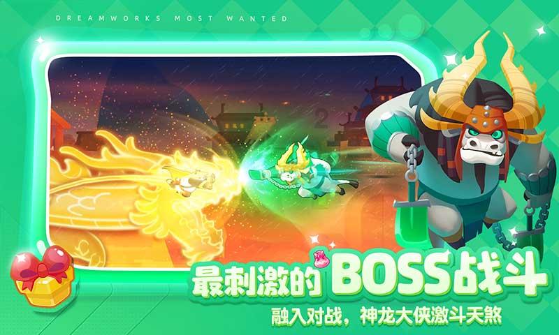 异度之刃2