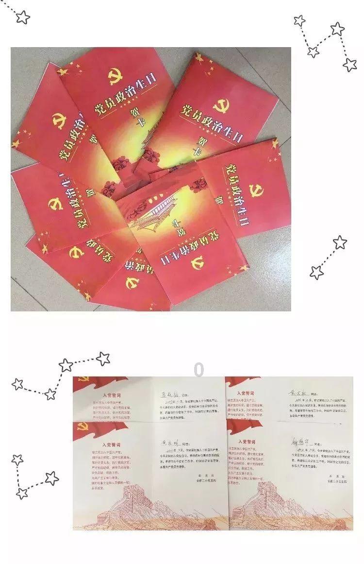 广州到慈溪多长时间，广州到慈溪有多远，多少公里数